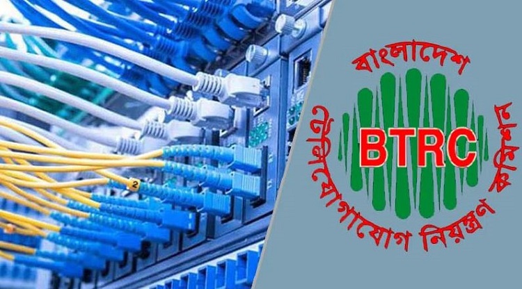 ইন্টারনেট সেবাদাতা ১৪ প্রতিষ্ঠানের লাইসেন্স বাতিল