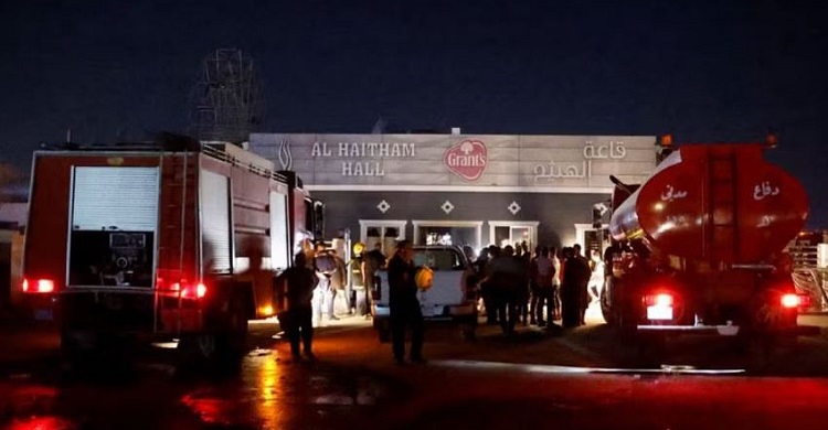 ইরাকে বিয়ের অনুষ্ঠানে আগুনে অন্তত ১১৩ জনের মৃত্যু