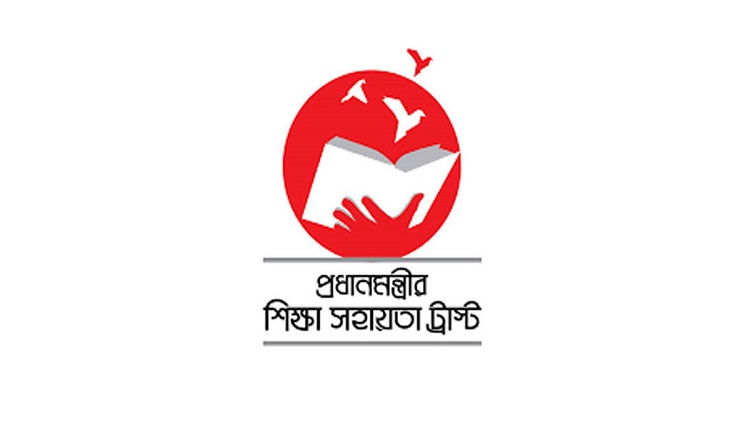 উচ্চশিক্ষার ভর্তিতে সহায়তার আবেদনের সময় বাড়ল