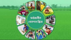 এক মাসে যুক্ত হলেন ১৩ হাজার মানুষ