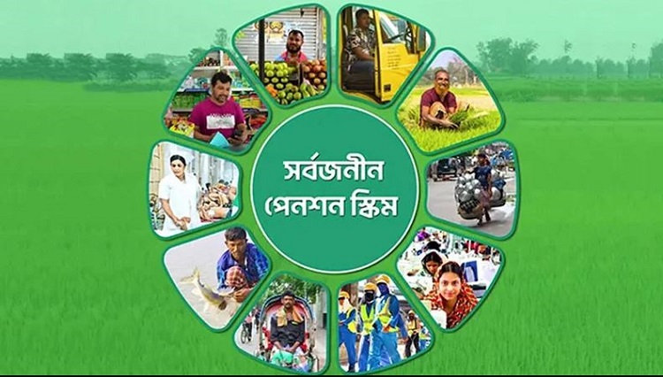 এক মাসে যুক্ত হলেন ১৩ হাজার মানুষ