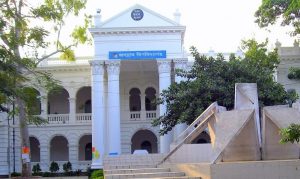 নবীনদের পদচারনায় মুখরিত হতে যাচ্ছে জগন্নাথ বিশ্ববিদ্যালয়। রবিবার থেকে জগন্নাথ বিশ্ববিদ্যালয় (২০২২ -২০২৩) শিক্ষাবর্ষের শিক্ষার্থীদের শ্রেনী কার্যক্রম শুরু হতে যাচ্ছে। সংকোচ, উৎসাহ আর উদ্দীপনা নিয়ে