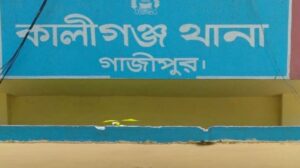 পুলিশকে আঘাত করে হাতকড়া নিয়ে পালাল আসামি!