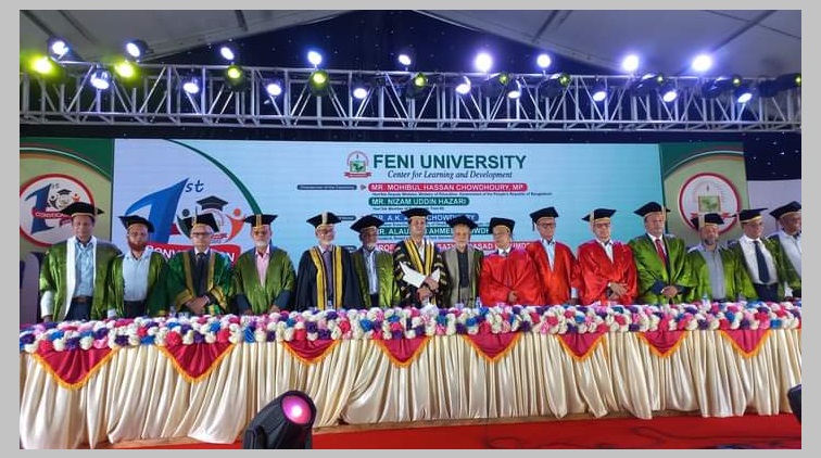ফেনী ইউনিভার্সিটিতে প্রথম সমাবর্তন অনুষ্ঠিত