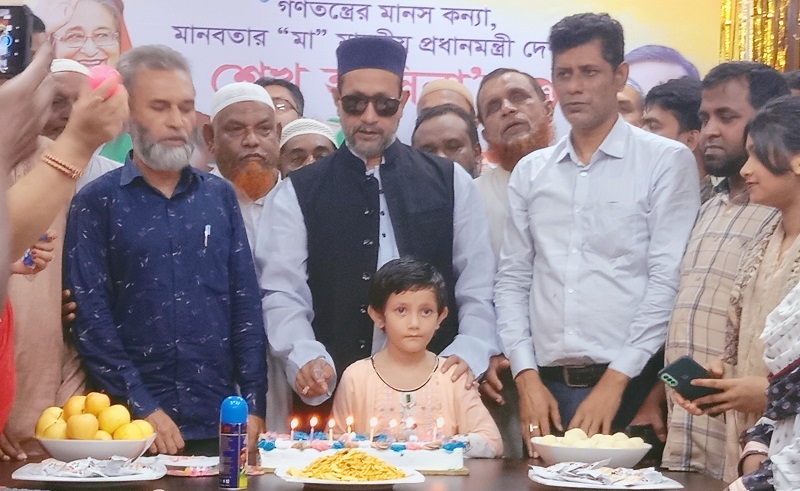 বাউফলে প্রধানমন্ত্রী ৭৭তম জম্মদিন পালন