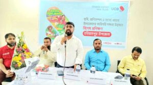 মানিকগঞ্জে কৃষি উদ্যোক্তাদের দক্ষতা উন্নয়নে বিশেষ প্রশিক্ষণ