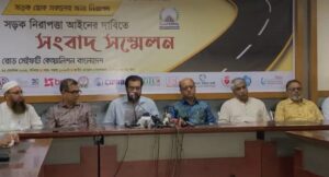 সড়ক দুর্ঘটনায় চলতি বছর নিহত ৩৩১৭ জন!