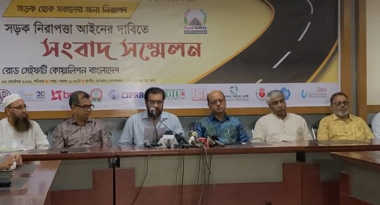 সড়ক দুর্ঘটনায় চলতি বছর নিহত ৩৩১৭ জন!