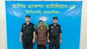 ১৭ বছর পর মৃত্যুদন্ডপ্রাপ্ত আসামি গ্রেপ্তার