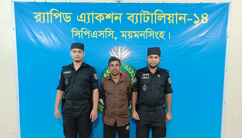 ১৭ বছর পর মৃত্যুদন্ডপ্রাপ্ত আসামি গ্রেপ্তার