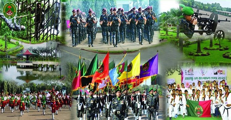 ৫০০ জনকে নিয়োগ দেবে আনসার-ভিডিপি, যোগ্যতা এসএসসি পাস