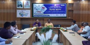 কুড়িগ্রামে পরিবার পরিকল্পনা বিভাগের এডভোকেসি সভা অনুষ্ঠিত