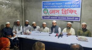 নীলফামারীতে ইসলামী আন্দোলনের সংবাদ সম্মেলন