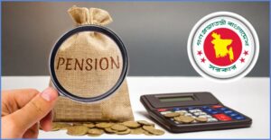 করছাড় নিয়ে জটিলতা কাটছে