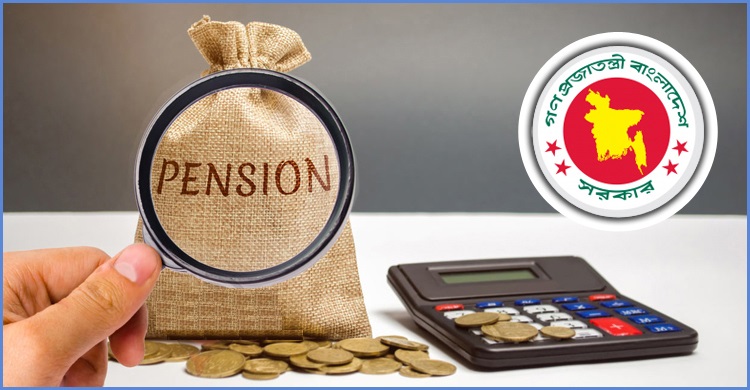 করছাড় নিয়ে জটিলতা কাটছে