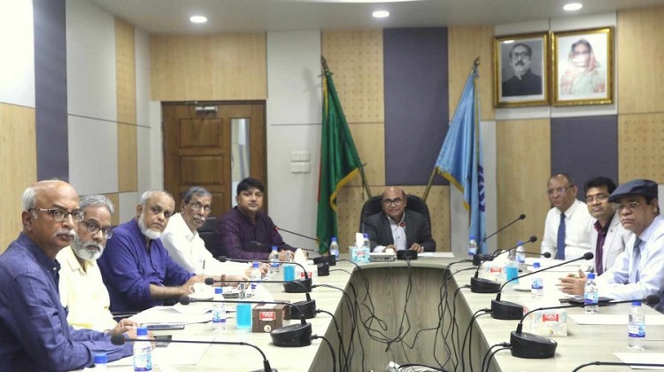 কেন্দ্রীয়ভাবে ভর্তি পরীক্ষা অধ্যাদেশের খসড়া চূড়ান্ত