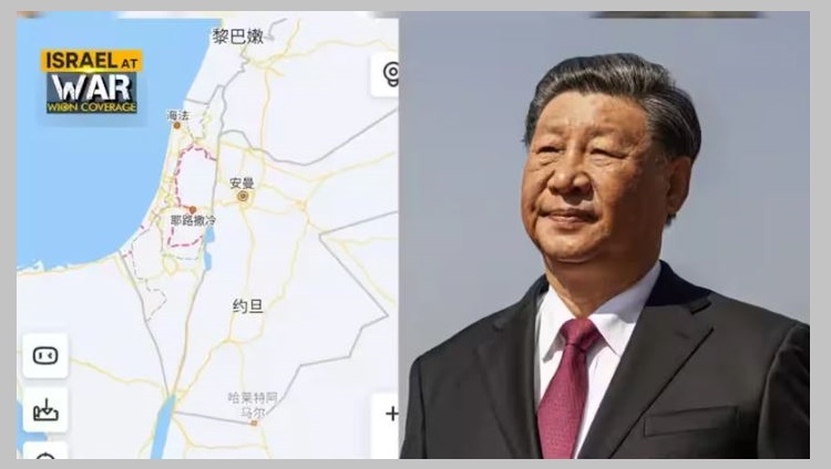 চীনের তৈরী বিশ্ব মানচিত্রে থেকে ইসরায়েলের নাম বাদ