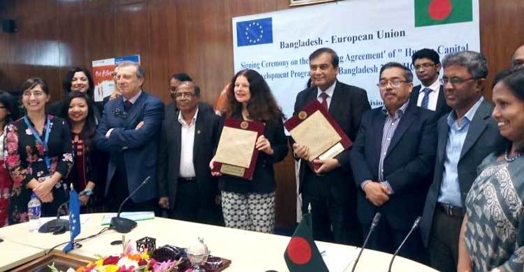 জ্বালানি-শিক্ষা খাতে বাংলাদেশকে ৯৫১ কোটি টাকা দেবে ইইউ