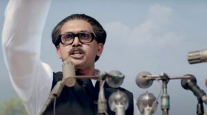 মুজিব নতুন ট্রেলার প্রকাশ, সঙ্গে মুক্তির তারিখ