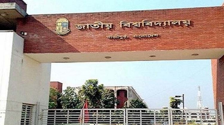 রোববার যেসকল পরীক্ষা স্থগিত