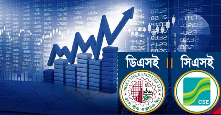 শেয়ারবাজারে লেনদেন ছাড়ালো ৫০০ কোটি টাকা