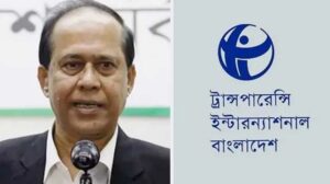 সিইসির বক্তব্যে অংশগ্রহণমূলক নির্বাচন নিয়ে শঙ্কা বাড়ছে টিআইবি