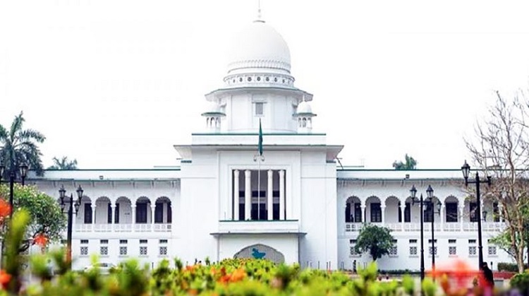 সুপ্রিম কোর্ট প্রাঙ্গণে ব্যানার-পোস্টার লাগানো নিষিদ্ধ