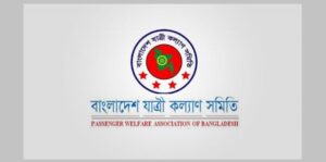 'সেপ্টেম্বরে ৪০২ সড়ক দুর্ঘটনায় নিহত ৪১৭'