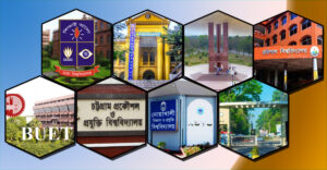 আগের নিয়মেই বিশ্ববিদ্যালয়ে ভর্তি