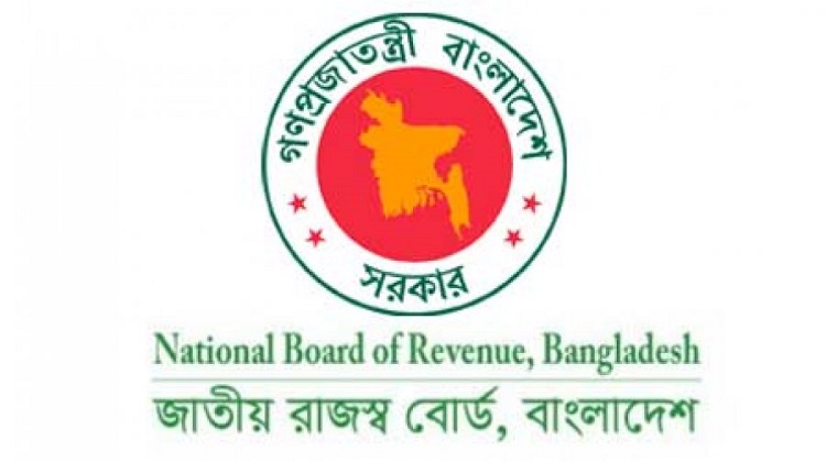 আয়কর রিটার্ন জমার সময় ২ মাস বেড়েছে