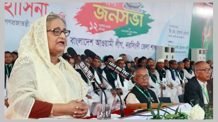 আরে ব্যাটা তোর সাহস থাকলে দেশে ফিরে আয় তারেকের উদ্দেশে প্রধানমন্ত্রী