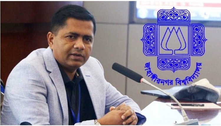 কানাডার বিশ্ববিদ্যালয়ের রিসার্চ ফেলো হলেন জাবি অধ্যাপক