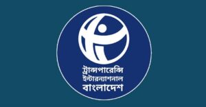 গার্মেন্টসে ন্যূনতম মজুরি বাস্তবে বেড়েছে ২৫-২৯ শতাংশ, ৫৬ শতাংশ নয়: টিআইবি
