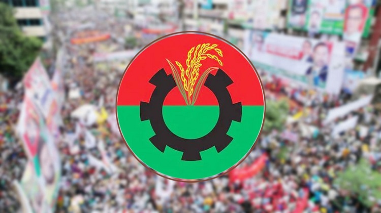 পঞ্চম দফায় ফের ৪৮ ঘণ্টার অবরোধ ঘোষণা বিএনপির