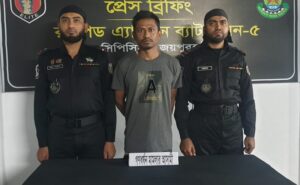 জয়পুরহাটে কিশোরীকে গণধর্ষণ, গ্রেপ্তার ১