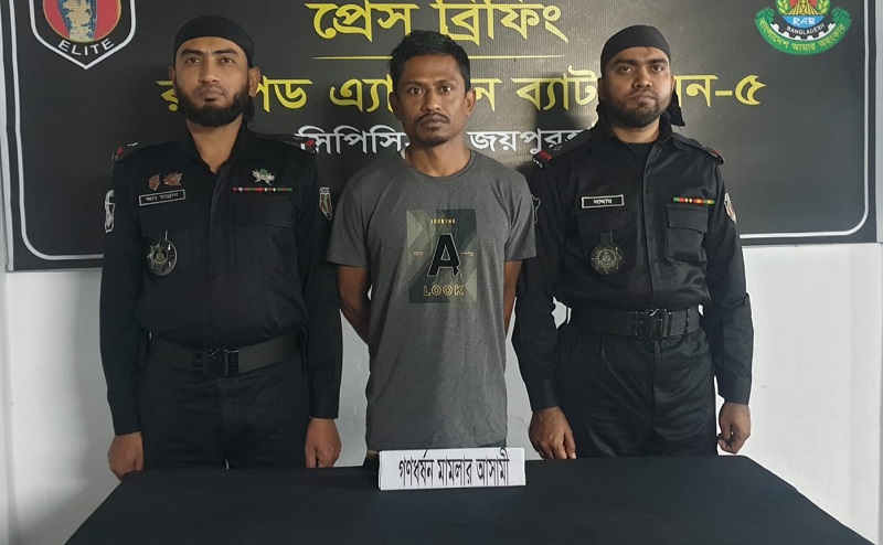 জয়পুরহাটে কিশোরীকে গণধর্ষণ, গ্রেপ্তার ১