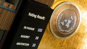 জাতিসংঘে