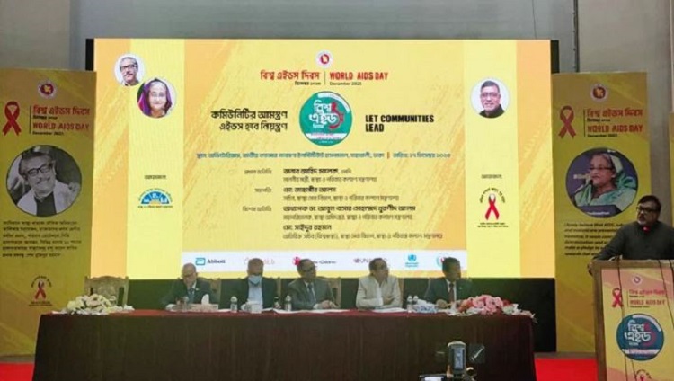 দেশে এইডস আক্রান্ত ও মৃত্যুর রেকর্ড