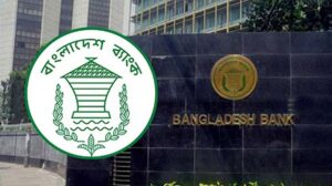 দেশের ১৪ ব্যাংকের মূলধন সংকট ৩৭ হাজার ৫০৮ কোটি টাকা