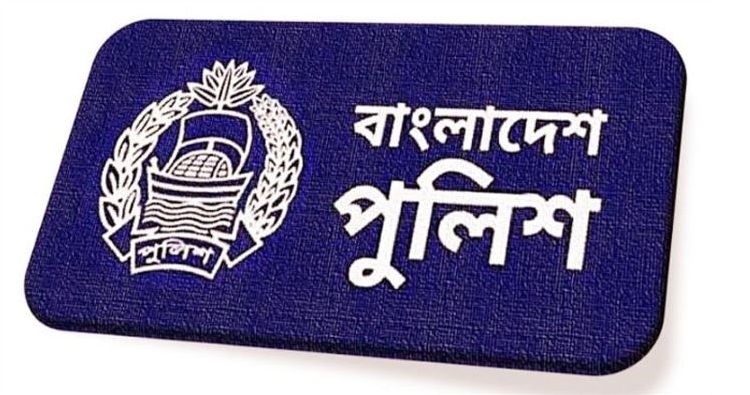 নির্বাচনের পূর্বে আরও ৭৯ ওসিকে বদলির সুপারিশ