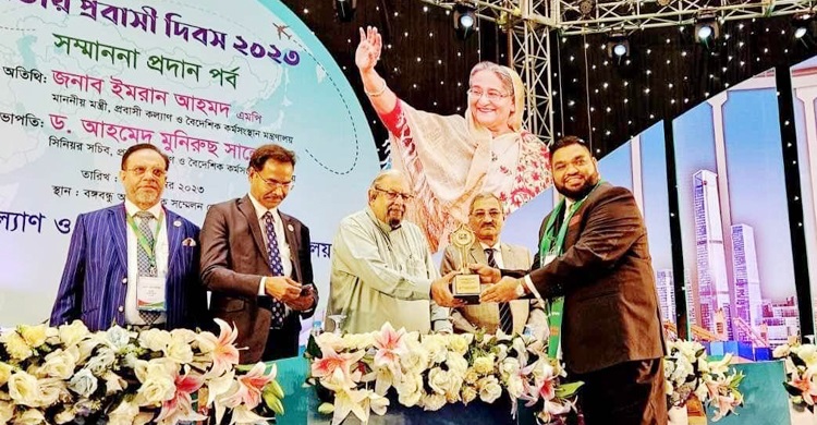 বৈধপথে রেমিটেন্স পাঠিয়ে সিআইপির মর্যাদা পেলেন ৫৯ প্রবাসী