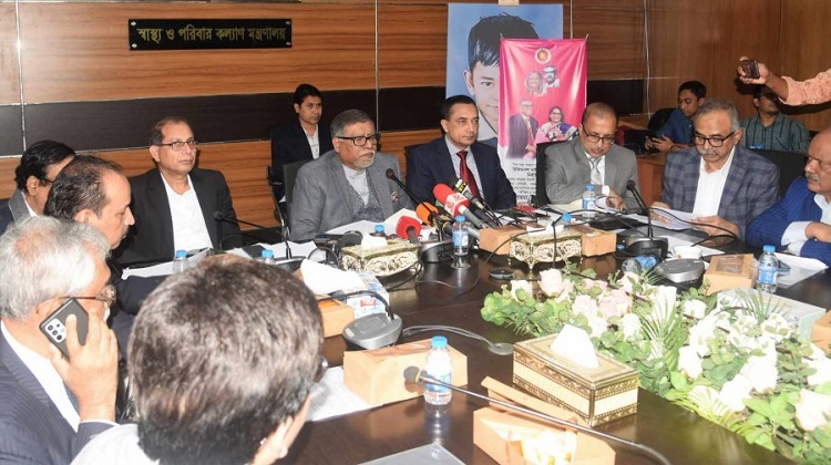 মেডিক্যালে ভর্তি পরীক্ষার তারিখ প্রকাশ