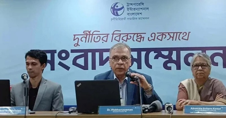 শত কোটি টাকার বেশি সম্পদ রয়েছে ১৮ প্রার্থীর টিআইবি