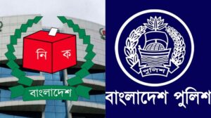 সারাদেশে ৬৫০ পুলিশ সদস্যের বদলিতে ইসির সম্মতি