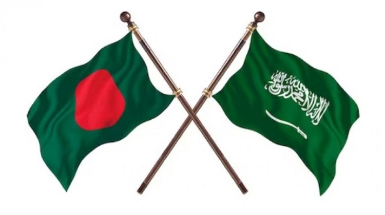 সৌদি আরবে নিহত দুই বাংলাদেশির পরিবার ৩০ কোটি টাকা ক্ষতিপূরণ পাচ্ছে