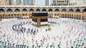 হজ নিবন্ধনের সময়সীমা ১৮ জানুয়ারি পর্যন্ত বাড়ল