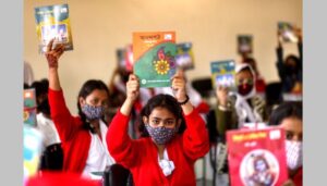 ১৫ দিন ধরে চলবে এবারের বই উৎসব