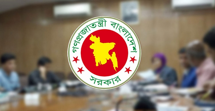 ২ লাখ ৪০ হাজার টন সার কিনবে সরকার