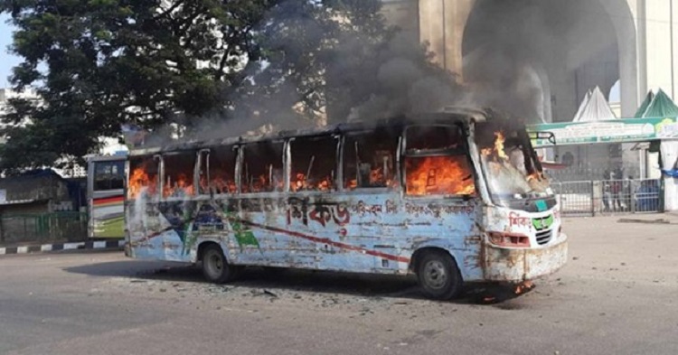 ৫৮ দিনে সারা দেশে ২৮৫টি অগ্নিসংযোগ