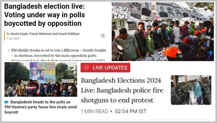 আন্তর্জাতিক যেসকল সংবাদমাধ্যমে বাংলাদেশে ভোটগ্রহণ নিয়ে সরব